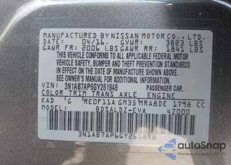 2016 Nissan Sentra Sv из США, поврежденный, VIN 3N1AB7AP6GY261848